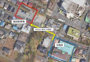 プール駐車場のサムネイル